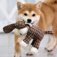 ⏳Hot sale 50% off⏳Squeaky plush toy for dogs