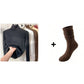 🎅New Year Specials 49% OFF🎁Winter fleece thick knitted bottoming shirt