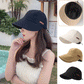 【Buy 1 Get 1 Free】UV Protection Hat Without Makeup（50% OFF）