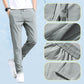 🔥HOT SALE 49% OFF🔥Unisex Quick Dry Pull-on Stretch Pants