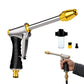 High-Pressure Cleaning Water Gun