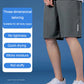 🔥BUY 2 GET 10% OFF💝Unisex Ice Silk Quick Drying Stretch Shorts