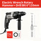 🔧 50% OFF NOW! ⚙️ Electric Wrench Drill Bit Adapter 🔨📦