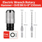 🔧 50% OFF NOW! ⚙️ Electric Wrench Drill Bit Adapter 🔨📦