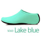 🏖️Womens and Mens Water Shoes Barefoot Quick-Dry Aqua Socks