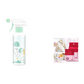 🥳2026 HOT SALE👔 Emergency Stain Savior! Clothing Dry-Cleaning Agent – Treat Stains Instantly, Avoid the Trip. ✨🌿