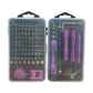 🛠️50% OFF!🧰 Magnetic Screwdriver Set (115 in 1 / 138 in 1) – Precision Bits, Strong Magnetism & Portable Storage Case 🔩