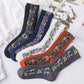 🔥Hot Sale 50% OFF🔥Vintage Embroidered Floral Socks