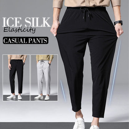 👖Breathable Ice Silk Drape Casual Pants