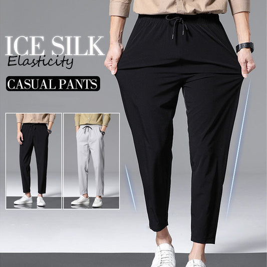 👖Breathable Ice Silk Drape Casual Pants