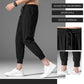 👖Breathable Ice Silk Drape Casual Pants