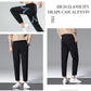 👖Breathable Ice Silk Drape Casual Pants