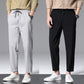 👖Breathable Ice Silk Drape Casual Pants