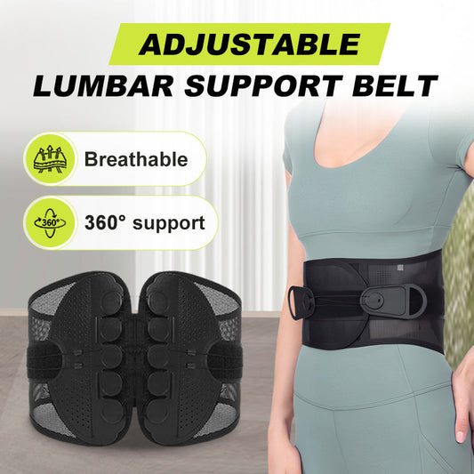 Only $19.99 Last Day Promotion!🎁🔥Adjustable Lumbar Support Belt
