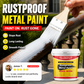 ⏳LIMITED TIME: 50% OFF! 🏆Rustproof Metal Paint - Rust Remover