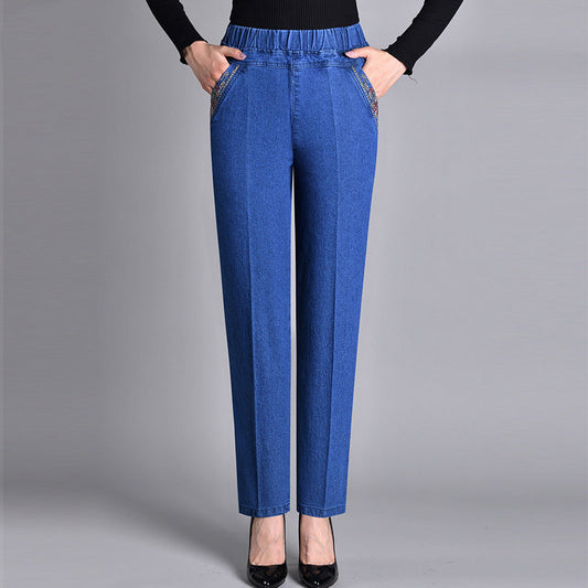 ⏳Limited time 49% OFF⏳Women's Side-Pocket Full Elastic Waist Jeans
