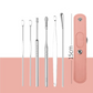 🔥The Most Professional Ear Cleaning Master In 2024—EarWax Cleaner Tool Set