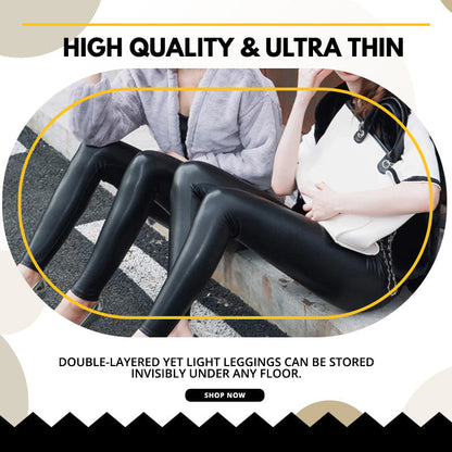 S-shaped Thickened PU Leather Leggings