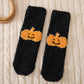 🎃20% off for two or more items🎃Halloween Fluffy Floor Socks