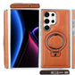 Retro Style Magnetic Phone Case with Stand For Samsung