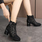 Women's Sparkly Mesh Ankle Boots with Chunky Heel