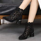 Women's Sparkly Mesh Ankle Boots with Chunky Heel