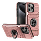 🏆Hot Sale 50% OFF⏳Card Holder & Ring Grip Full-Body Anti-Shock Case