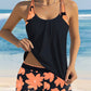 🏖️Summer Hot Sale 53% OFF🌼Women's Print Tankini & Shorts 2-Piece Swimwear Set