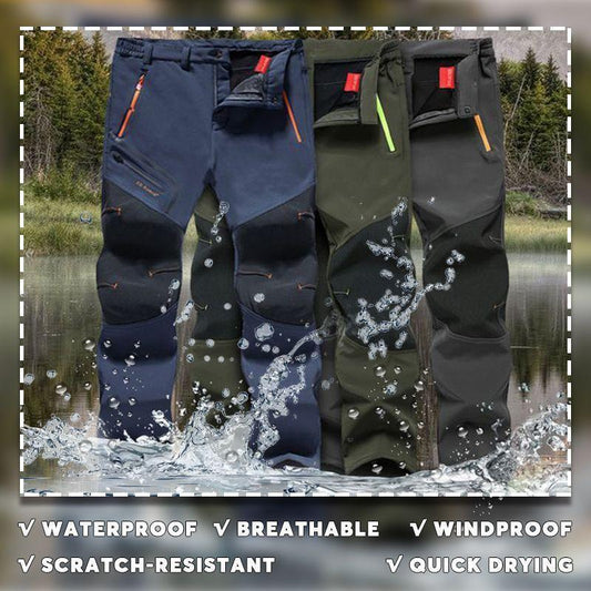 🙋‍♂️2025 New Upgrade🌟Waterproof & Quick-Drying Outdoor Pants