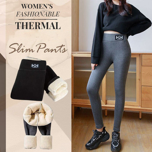 ❄️Winter New🔥Women's Fashionable Warm Slim Pants