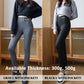 ❄️Winter New🔥Women's Fashionable Warm Slim Pants