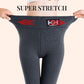 ❄️Winter New🔥Women's Fashionable Warm Slim Pants