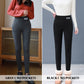 ❄️Winter New🔥Women's Fashionable Warm Slim Pants