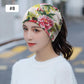 Women’s Slouchy  Beanie Hat