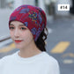 Women’s Slouchy  Beanie Hat