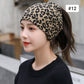 Women’s Slouchy  Beanie Hat