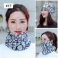 Women’s Slouchy  Beanie Hat