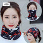 Women’s Slouchy  Beanie Hat