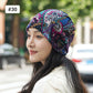 Women’s Slouchy  Beanie Hat