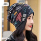 Women’s Slouchy  Beanie Hat