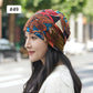 Women’s Slouchy  Beanie Hat