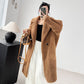 Women's Casual Fashionable Warm Coat