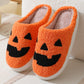 🎅Xmas Sales - 50% OFF🎄Cozy Fall Spooky Slippers
