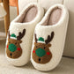 🎅Xmas Sales - 50% OFF🎄Cozy Fall Spooky Slippers