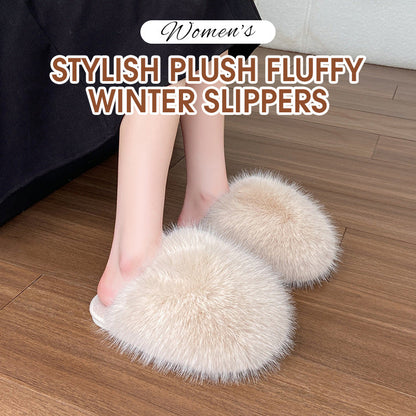 🎅Christmas Sale 50% OFF🔥Stylish Plush Fluffy Winter Slippers