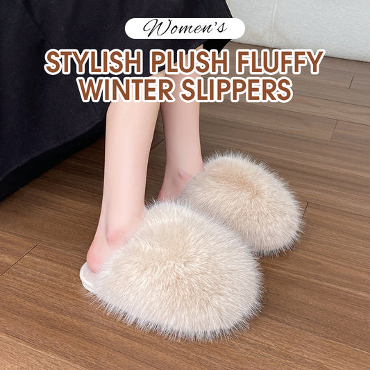 🎅Christmas Sale 50% OFF🔥Stylish Plush Fluffy Winter Slippers