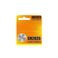 ⚡CR2032 Lithium 3V Button Battery⚡Hot Sale 35% OFF!! In That Special Season🎄