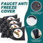 Outdoor Waterproof Faucet Covers with Reflective Strips