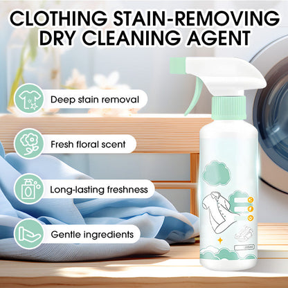 🥳2026 HOT SALE👔 Emergency Stain Savior! Clothing Dry-Cleaning Agent – Treat Stains Instantly, Avoid the Trip. ✨🌿
