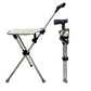 ⏳Time-Limited Special⏰2-in-1 Foldable Cane With Chair🌟 Freedom To Walk, Rest, And Explore With Ease!